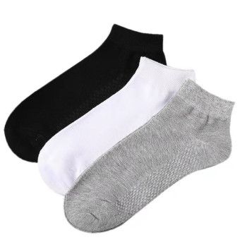 Wonper Women's and Men's Ankle Socks Thin Running Low Cut Short Bamboo Viscose Socks